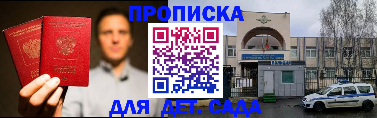 форма 3 в Дюртюли